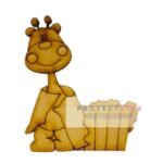 colección jirafita baño