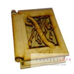 Caja para baraja española