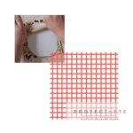 Texturizador cuadrillé