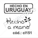 Sello Hecho en Uruguay