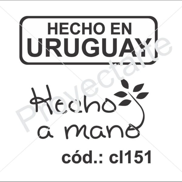 Sello Hecho en Uruguay